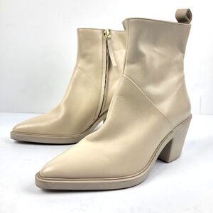 Seychelles Shining Star Womens Size 7.5 Cream Smooth Leather Bootie pointed toe